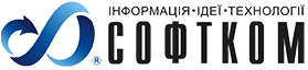 СОФТКОМ